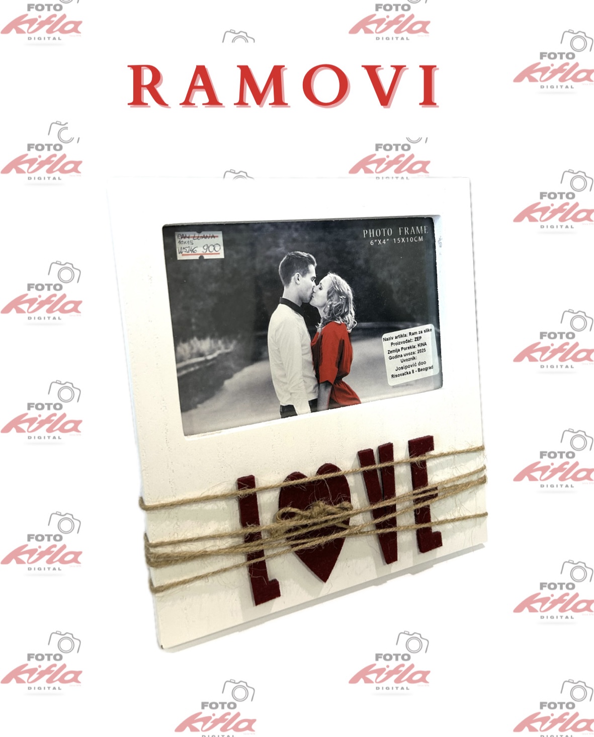 Ramovi